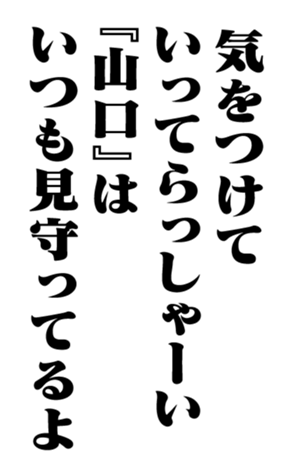353319711