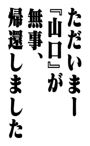 353319712