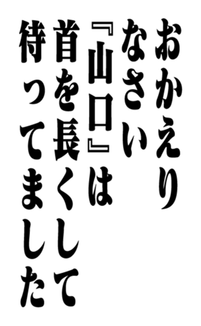 353319713