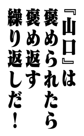 353319714