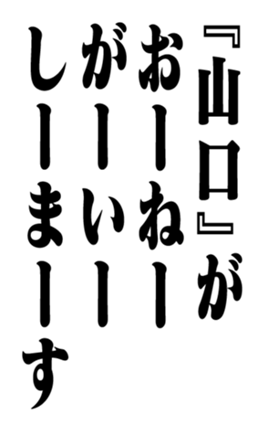 353319715
