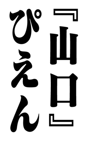 353319717