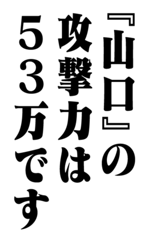 353319718