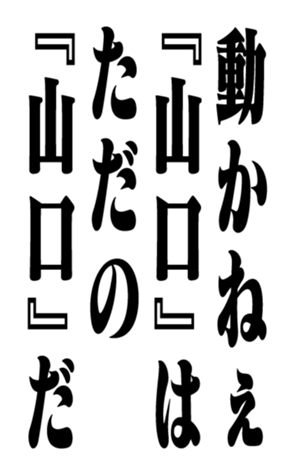 353319720