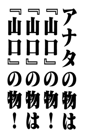 353319722