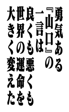 353319723