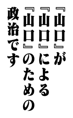 353319725