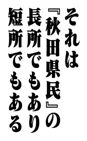 353320310