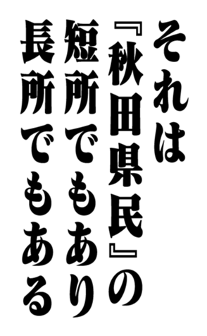 353320311