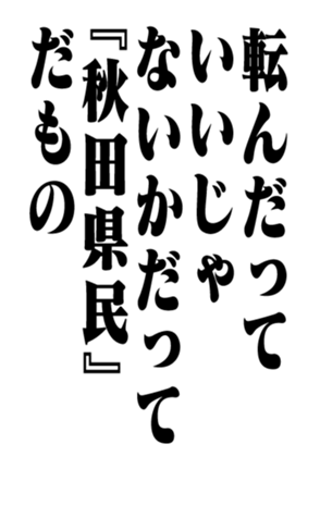 353320312