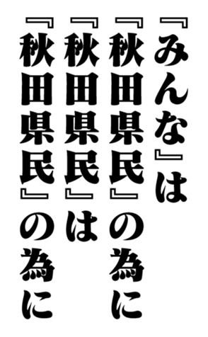 353320313