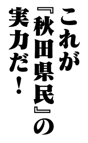 353320315