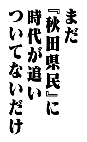 353320316