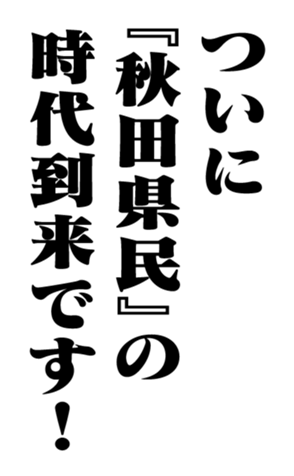353320317