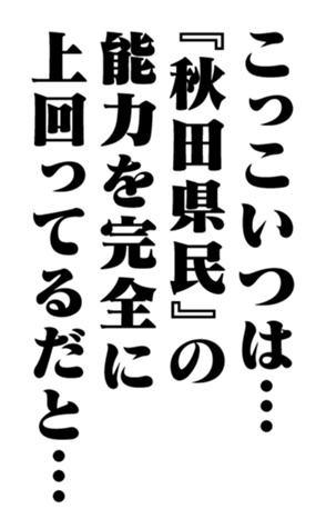 353320318