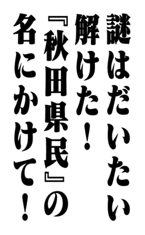 353320319