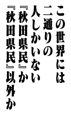 353320322