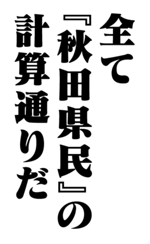 353320323