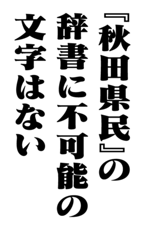 353320324