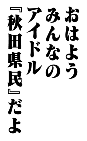 353320326