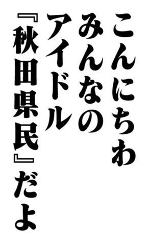 353320327