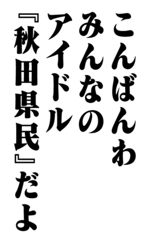 353320328