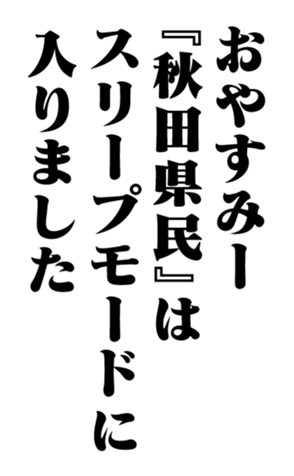 353320329