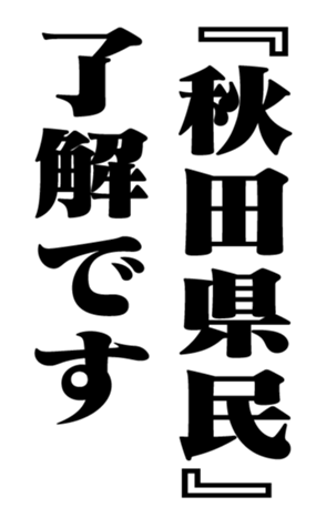 353320330