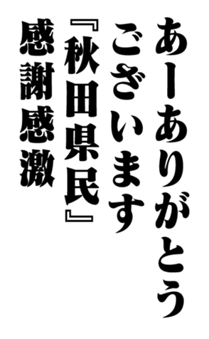 353320331