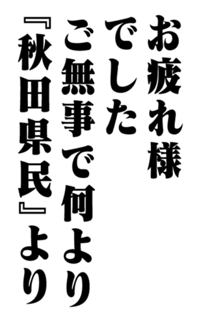 353320332