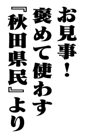 353320333
