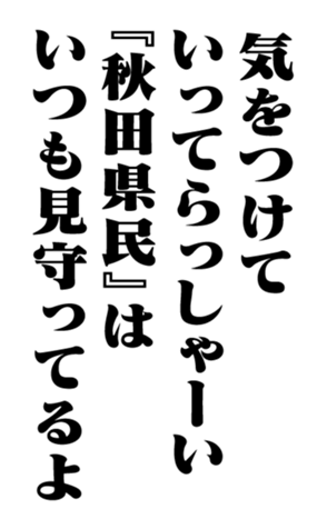 353320335