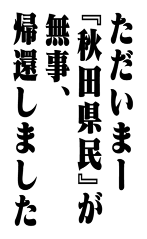353320336