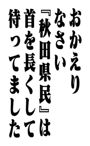 353320337