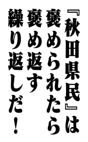 353320338
