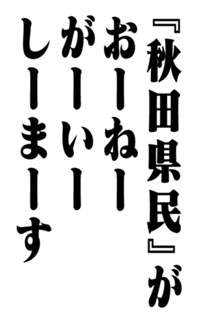 353320339