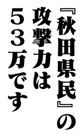 353320342