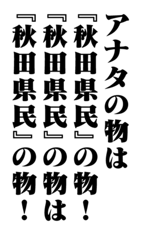 353320346