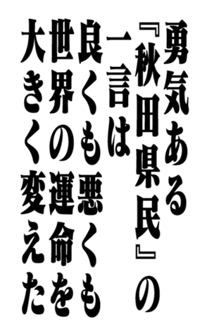 353320347