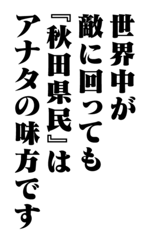 353320348