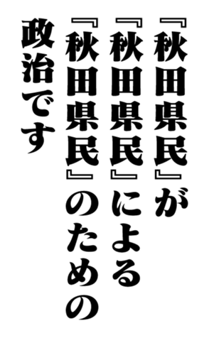 353320349