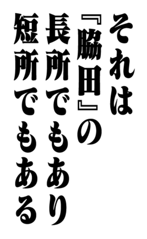 353320390