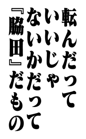 353320392