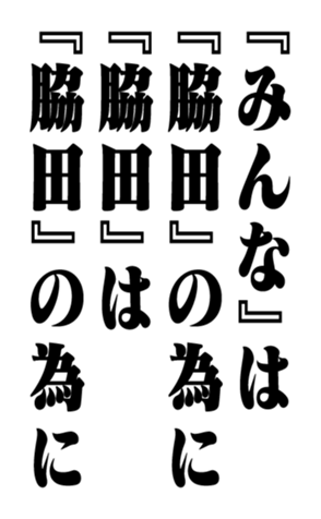353320393
