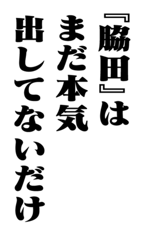 353320394