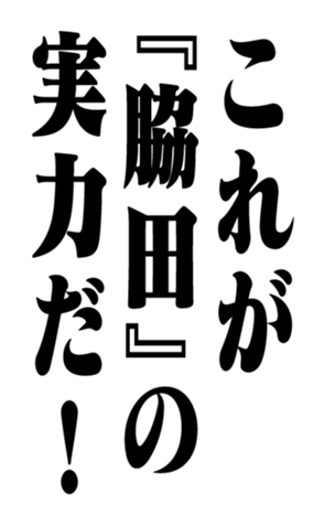 353320395