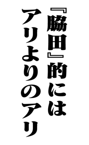 353320400
