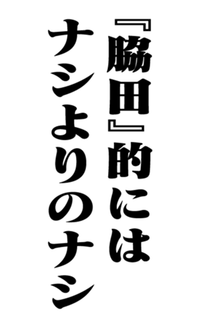 353320401
