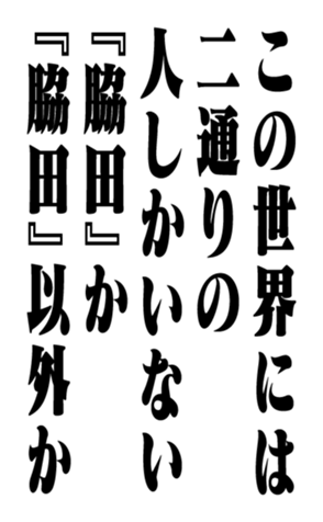 353320402