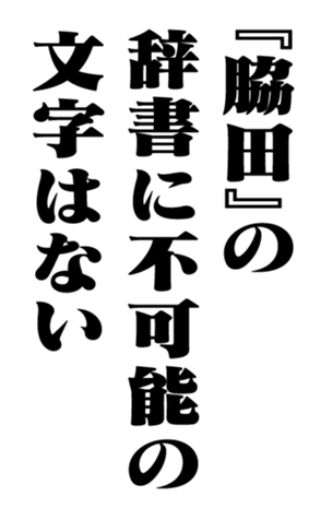 353320404